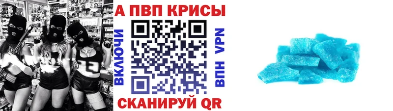 Где продают наркотики Орёл A PVP КОКАИН МЕФ Конопля Псилоцибиновые грибы ГАШИШ