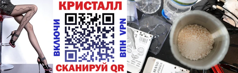цены Орёл Amphetamine 97%
