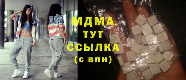 а пвп мука Бронницы
