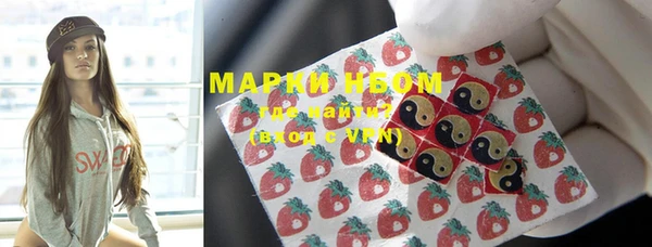 а пвп мука Бронницы