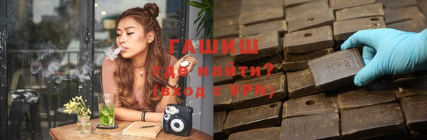 а пвп мука Бронницы