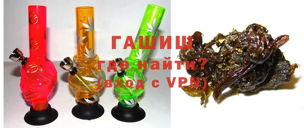 a pvp Бородино