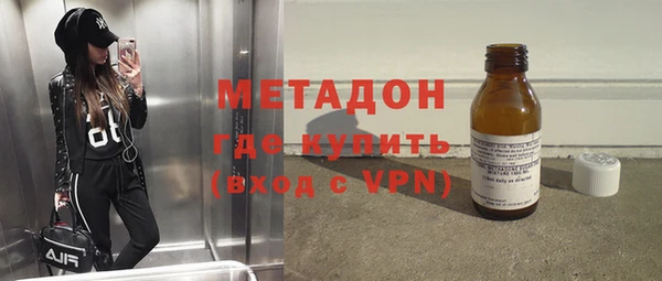 a pvp Бородино