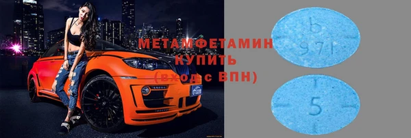 a pvp Бородино