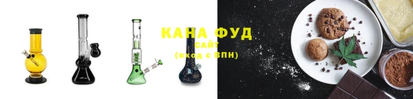 а пвп мука Бронницы