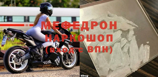 a pvp Бородино