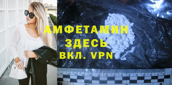a pvp Бородино