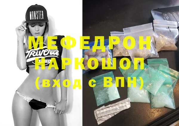 a pvp Бородино