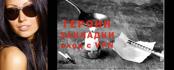 а пвп мука Бронницы