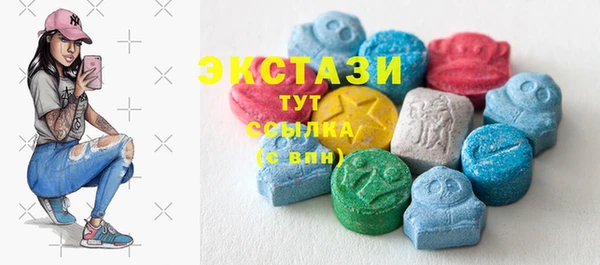а пвп мука Бронницы
