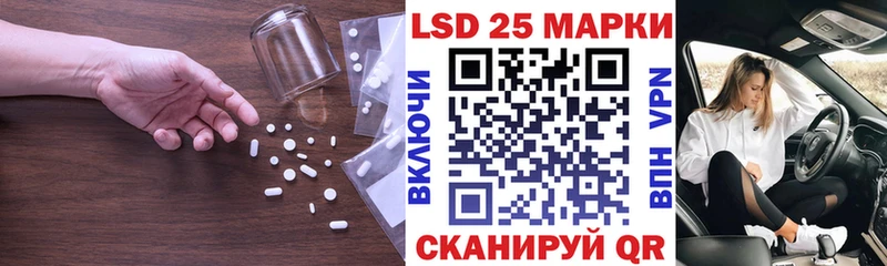 MEGA как зайти Орёл Лсд 25 экстази ecstasy цены наркотик