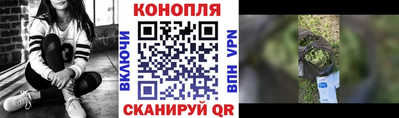 МАРИХУАНА Ganja  цена наркотик  Орёл 